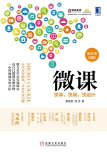 邪灯传说(合作)
