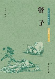 重生后可算是打出了王炸