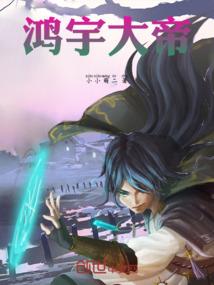 道玄灵