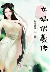零追求