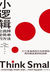 邪魅女帝