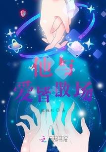 成吉思汗迷迹追踪