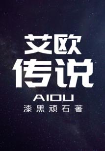 终灵玉心   终心