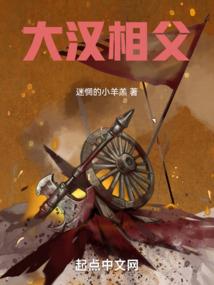 灯光下的孤独男孩