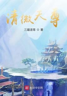 囚行