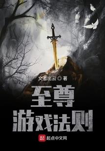 仙子功德无量