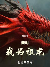 目中无人更