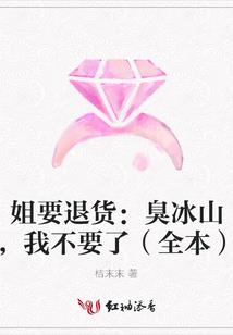 神天玄武