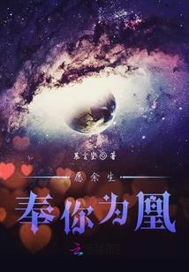 朝圣王女