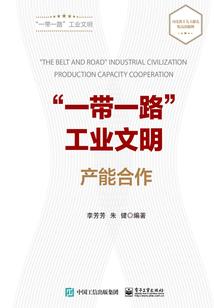 女明星的极品经纪人