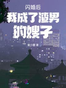 末日之黑日计划