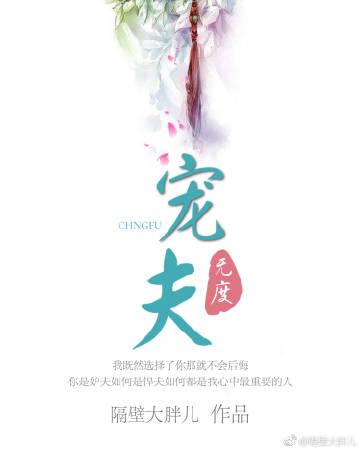 原谅我无法去爱你