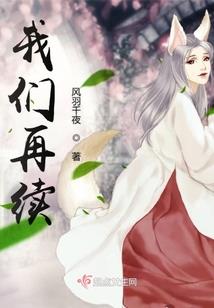 白鸽子黑鸽子