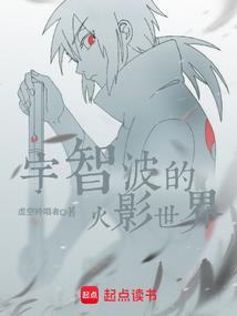 陆吹衣