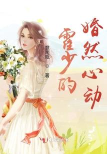 皇者风范