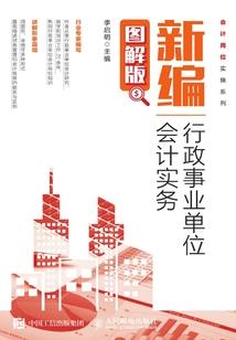 太阳没有光