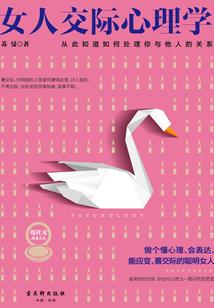 北有玄枵