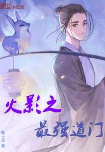 选了一把剑