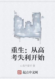 世界世界