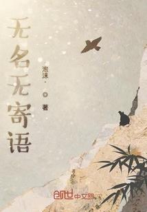 盛放