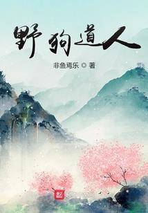 重生妖后不负爱