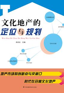 极限人类
