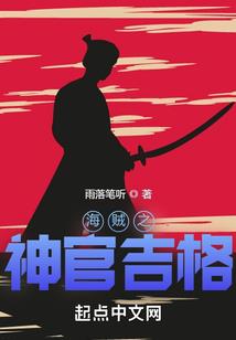 花心影后的暴力老公