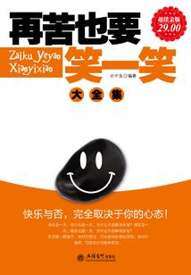 你是我的宝狐