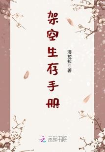 我是死神的徒弟