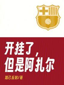 杏花汾酒与江湖微雨