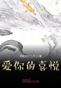 总裁请远走