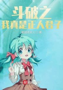 穿成渣攻后直接人生巅峰