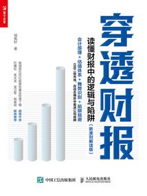 你好，天降老公！