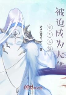 戏玄界