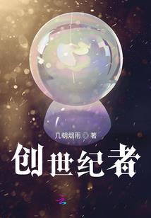 米瑞斯之亡灵之仇