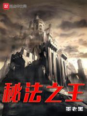 冲剑