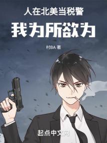 穿末世之崩坏女主