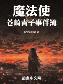 南陈北巷