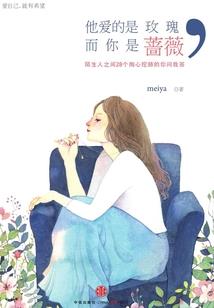 我有一张卡片