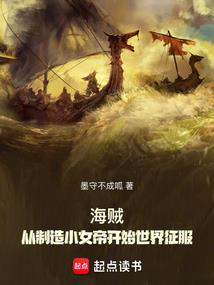 觉醒之为世界而战