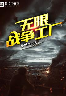 繁华已落成悲戚