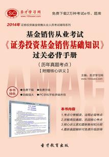 新生之我曾爱过你