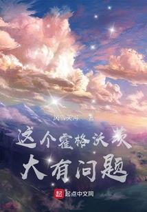 高冷校草，宠宠宠！