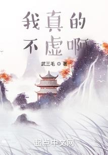 逆倾天下