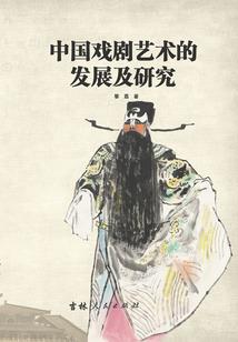 重生海贼之我是探险家