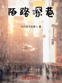 你在等着谁