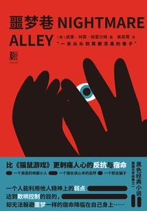 这有家客栈
