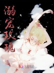 九州至强