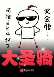 拳皇，演唱会之夜