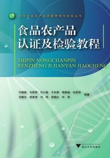 我在玄幻无限加点